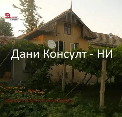 Снимка 3 — Къща във Велико Търново, с. Орловец