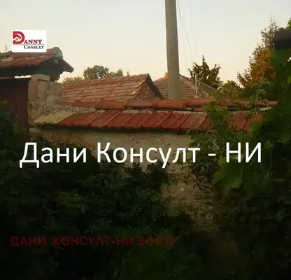 Снимка 5 — Къща във Велико Търново, с. Орловец