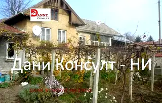 Къща във Велико Търново, с. Орловец