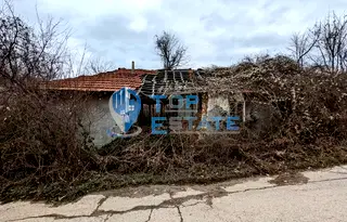Къща във Велико Търново, с. Орловец