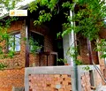 Снимка 3 — Къща във Велико Търново, с. Папратлива