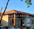Снимка 2 — Къща във Велико Търново, с. Патреш