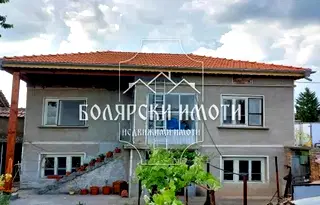 Къща във Велико Търново, с. Патреш