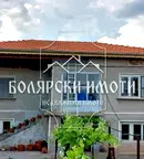 Къща във Велико Търново, с. Патреш