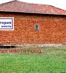 Къща във Велико Търново, с. Павел