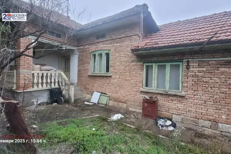 House in Oblast Veliko Tyrnovo, Pavel