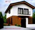 Снимка 2 — Къща във Велико Търново, с. Пчелище