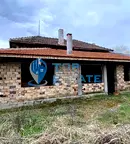 Къща във Велико Търново, с. Писарево