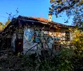 Снимка 3 — Къща във Велико Търново, с. Плаково