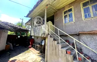 Къща във Велико Търново, с. Плаково