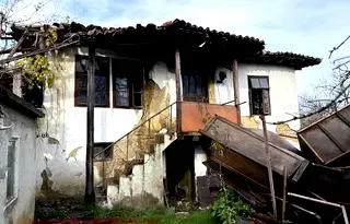 Къща във Велико Търново, с. Плаково