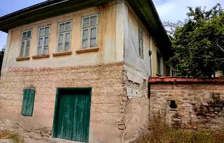 Къща във Велико Търново, с. Присово