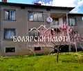 Снимка 2 — Къща във Велико Търново, с. Присово
