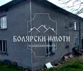 Снимка 3 — Къща във Велико Търново, с. Присово