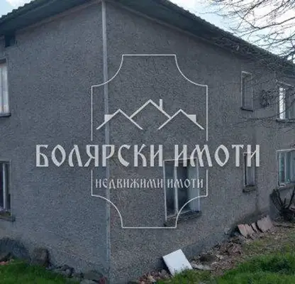 Снимка 3 — Къща във Велико Търново, с. Присово