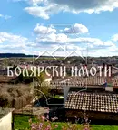 Къща във Велико Търново, с. Присово