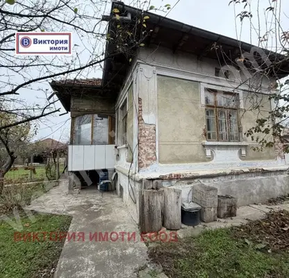 Снимка 2 — Къща във Велико Търново, с. Първомайци