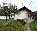 Снимка 5 — Къща във Велико Търново, с. Първомайци