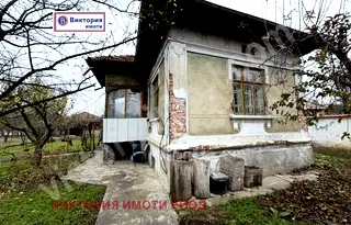 Къща във Велико Търново, с. Първомайци