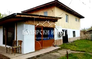 Къща във Велико Търново, с. Самоводене