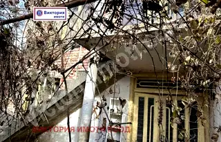 Къща във Велико Търново, с. Сломер