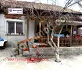 Снимка 4 — Къща във Велико Търново, с. Страхилово