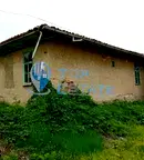 Къща във Велико Търново, с. Сушица