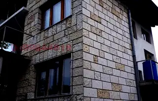 Къща във Видин, с. Арчар