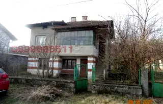 Къща във Видин, с. Синаговци