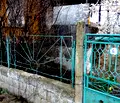 Снимка 3 — Къща във Враца, с. Баница