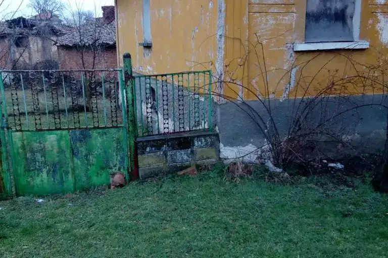 Къща във Враца, с. Баница