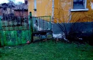 Къща във Враца, с. Баница