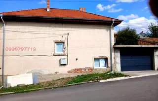 Къща във Враца, с. Боденец