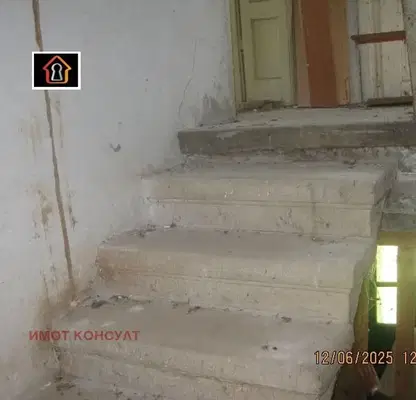 Снимка 2 — Къща във Враца, с. Долна Бешовица