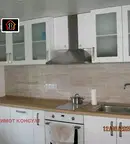 Къща във Враца, с. Долна Бешовица