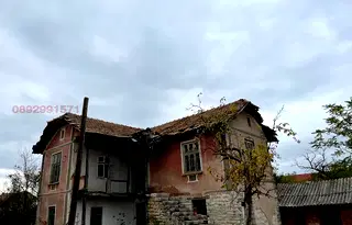 Къща във Враца, с. Камено поле