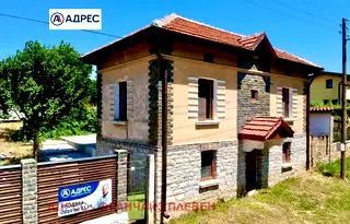 Къща във Враца, с. Костелево
