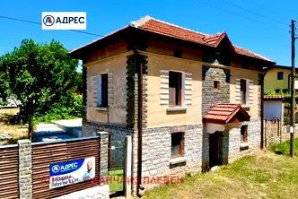 Къща във Враца, с. Костелево