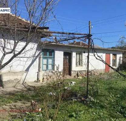 Photo 2 — House in Oblast Vraca, Kravoder