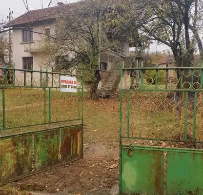 Photo 2 — House in Oblast Vraca, Mramoren