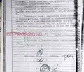 Снимка 4 — Къща във Враца, с. Оходен