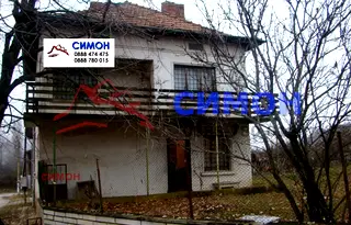 Къща във Враца, с. Синьо бърдо