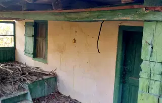 Къща във Враца, с. Веслец