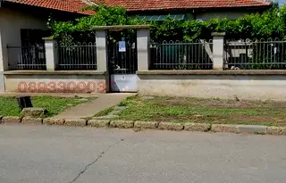Къща в Ямбол, Стралджа