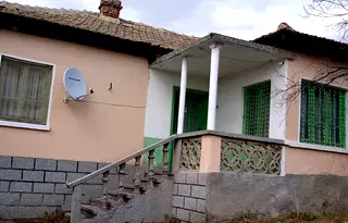 Къща в Ямбол, с. Бояново