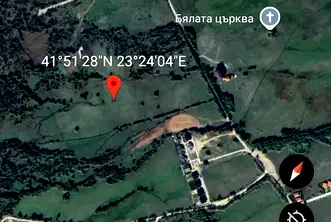 Земеделски имот в Благоевград, Разлог