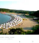 Земеделски имот в Бургас, с. Синеморец