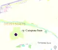 Снимка 2 — Земеделски имот в Кюстендил, Сапарева баня
