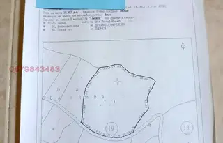 Земеделски имот в Ловеч, с. Балабанско