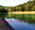 Снимка 2 — Земеделски имот в Ловеч, с. Голяма Желязна